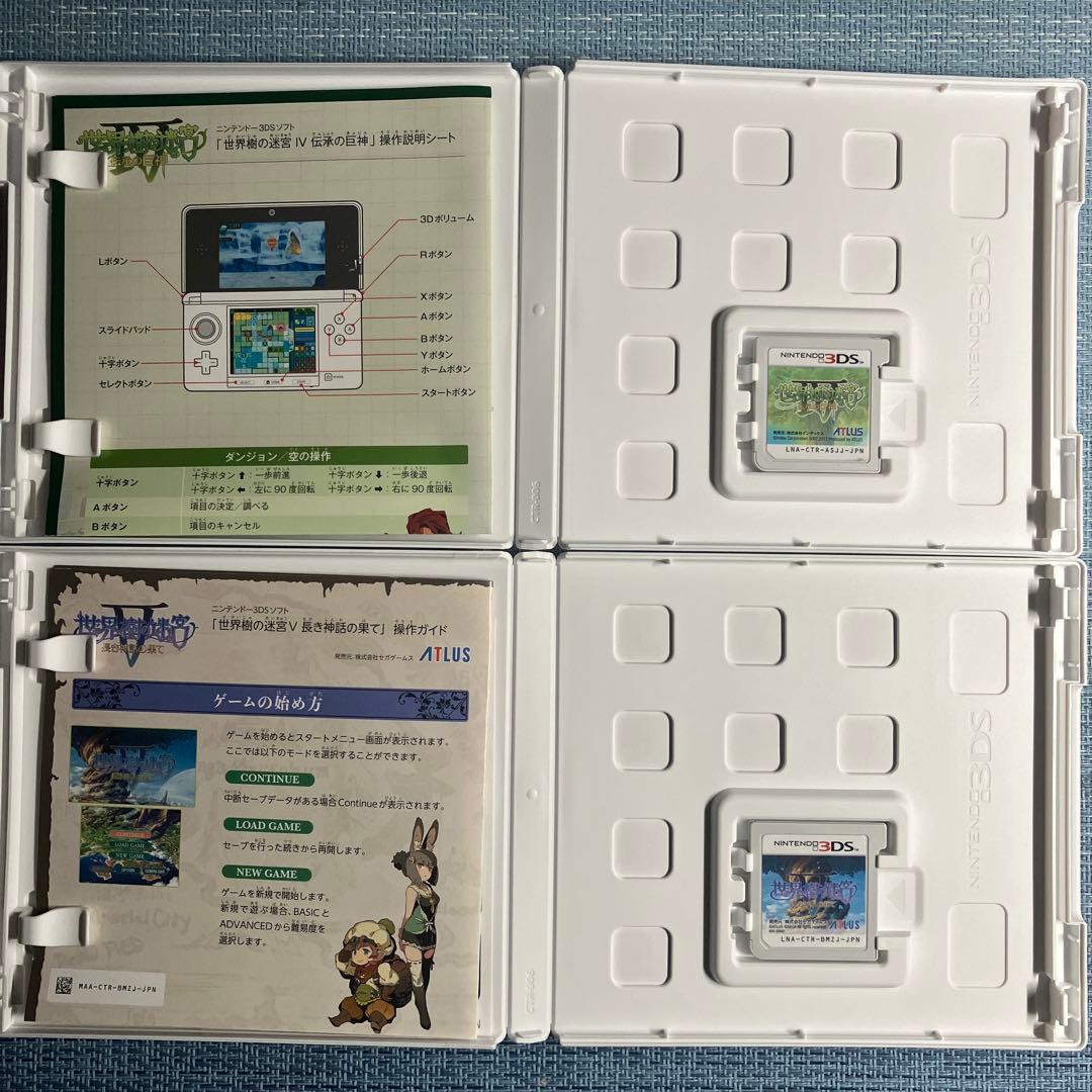 3DS 世界樹の迷宮 世界樹と不思議のダンジョン シリーズ6本