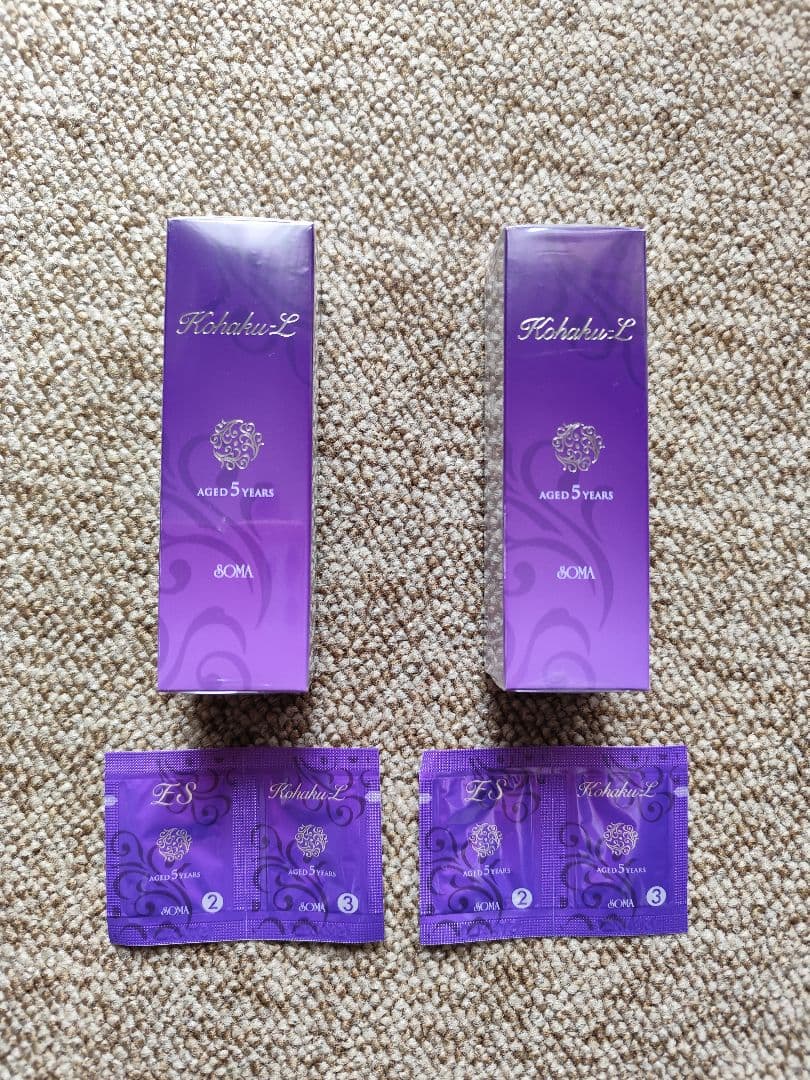 ソーマ化粧品　琥珀L2本　サンプル付き