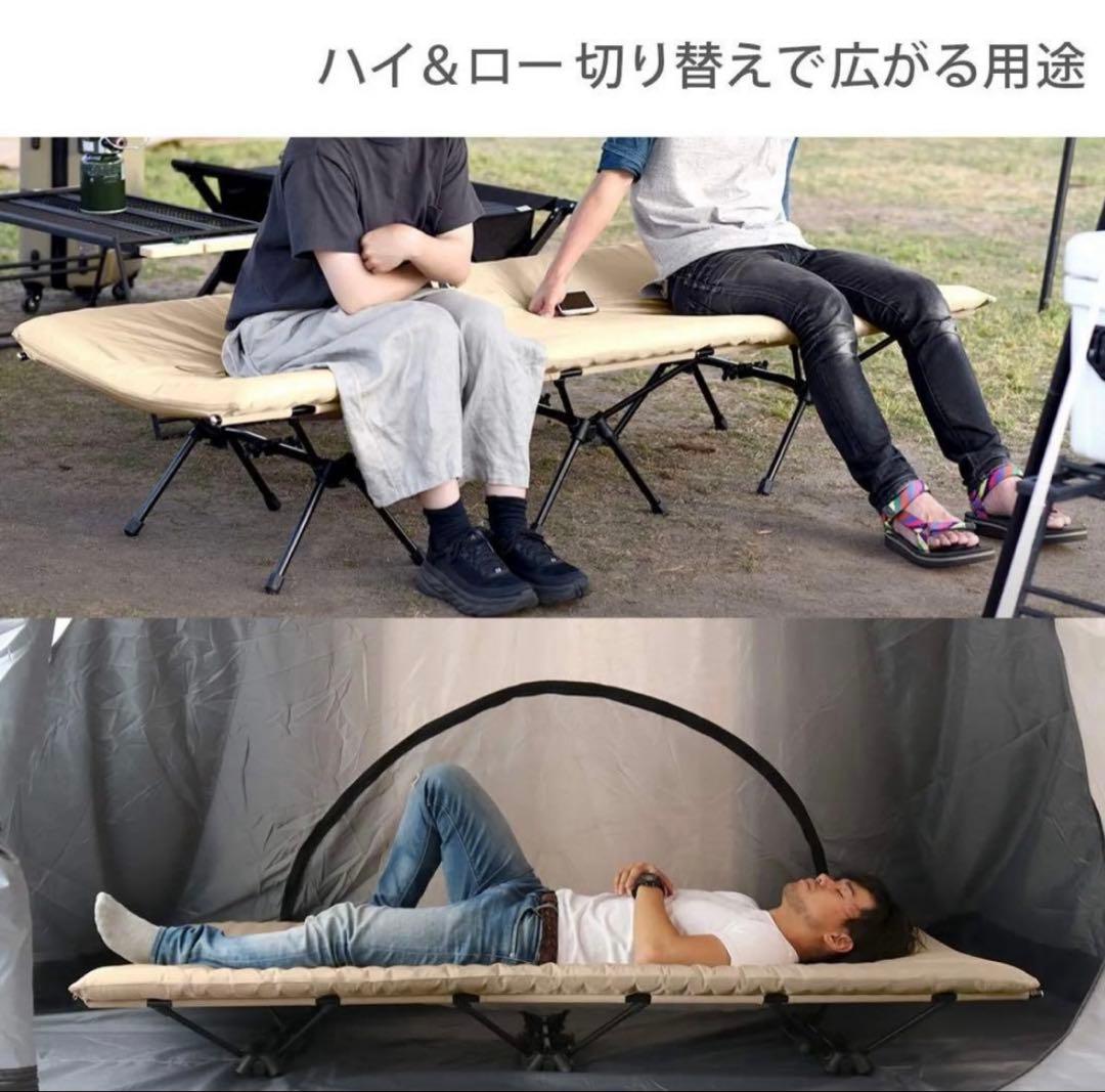 DOD ハンペンインザスカイ　ベージュ タン コット エアーマット　寝具　1人用