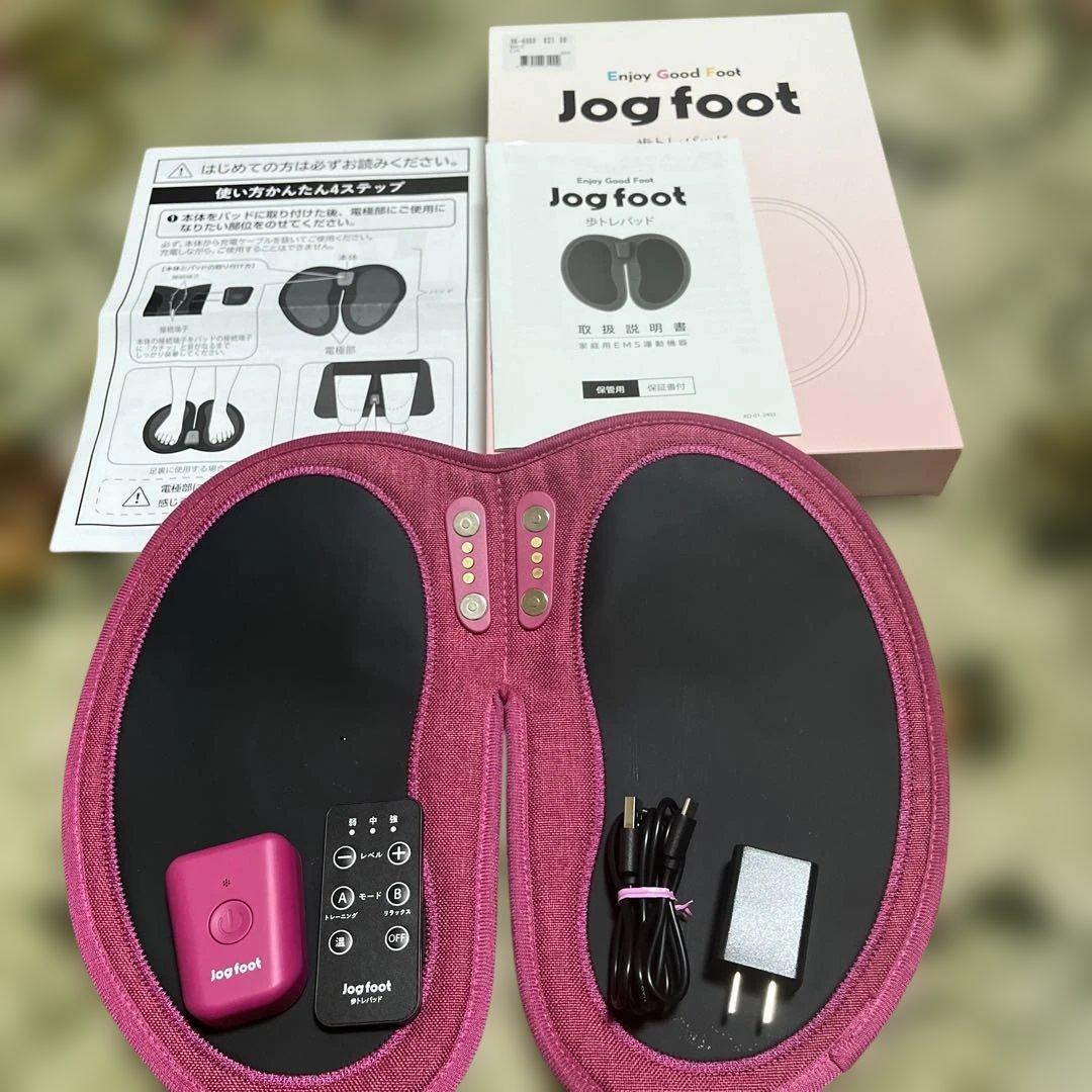 歩トレパット　専用ページ