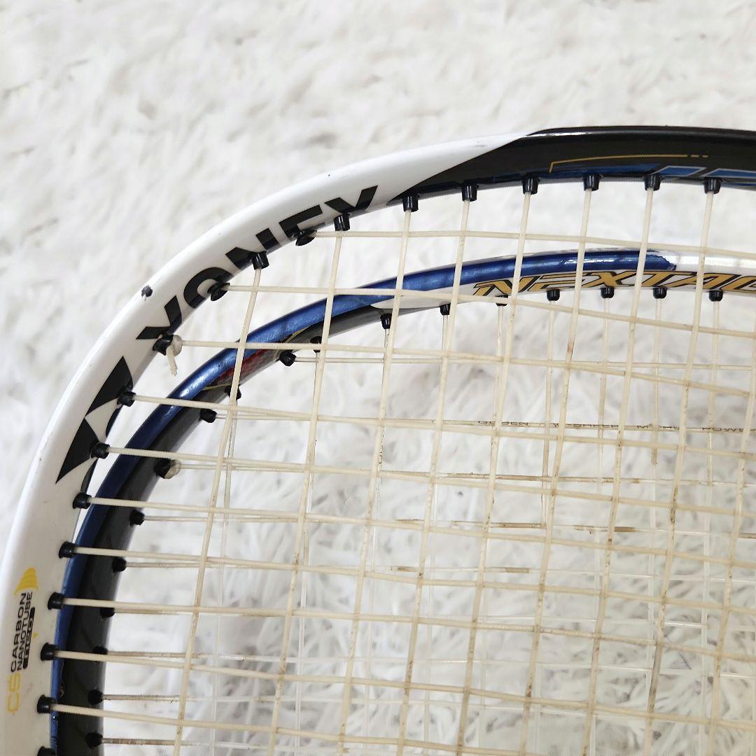 【2本セット】ヨネックス 軟式用テニスラケット ネクステージ