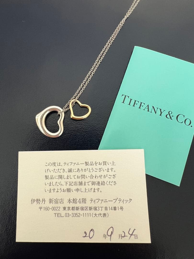 Tiffany オープンハートネックレス（保証書付）とk18のハートのセット