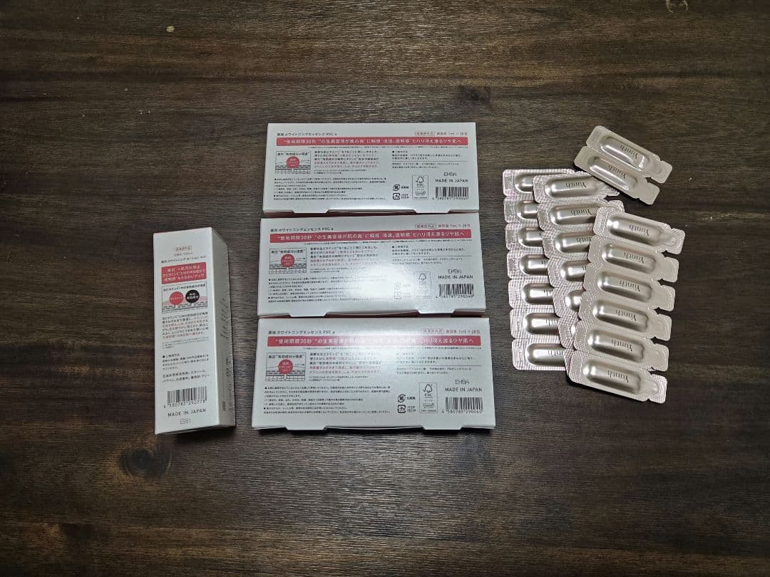 Yunth Pure VC Whitening Serum 28本×3+化粧水