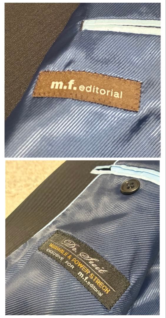 【美品】m.f editorial ウォッシャブルスーツ 3ピース スーツAB6