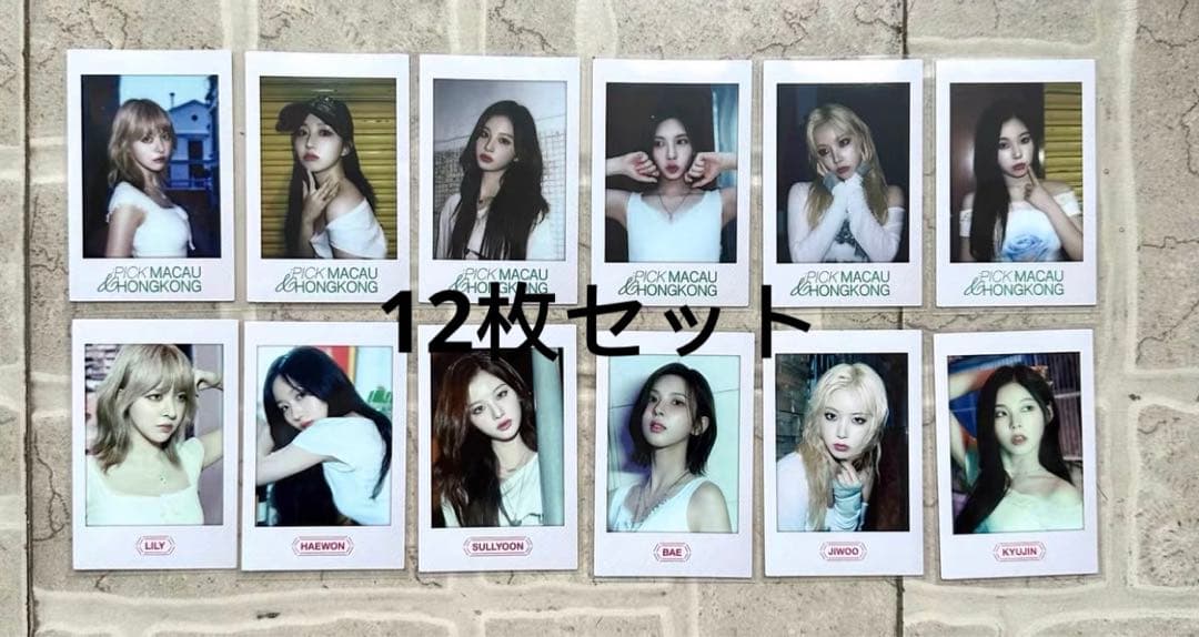 nmixx PHOTOBOOK マカオ 香港 チェキ ステッカー 12枚セット