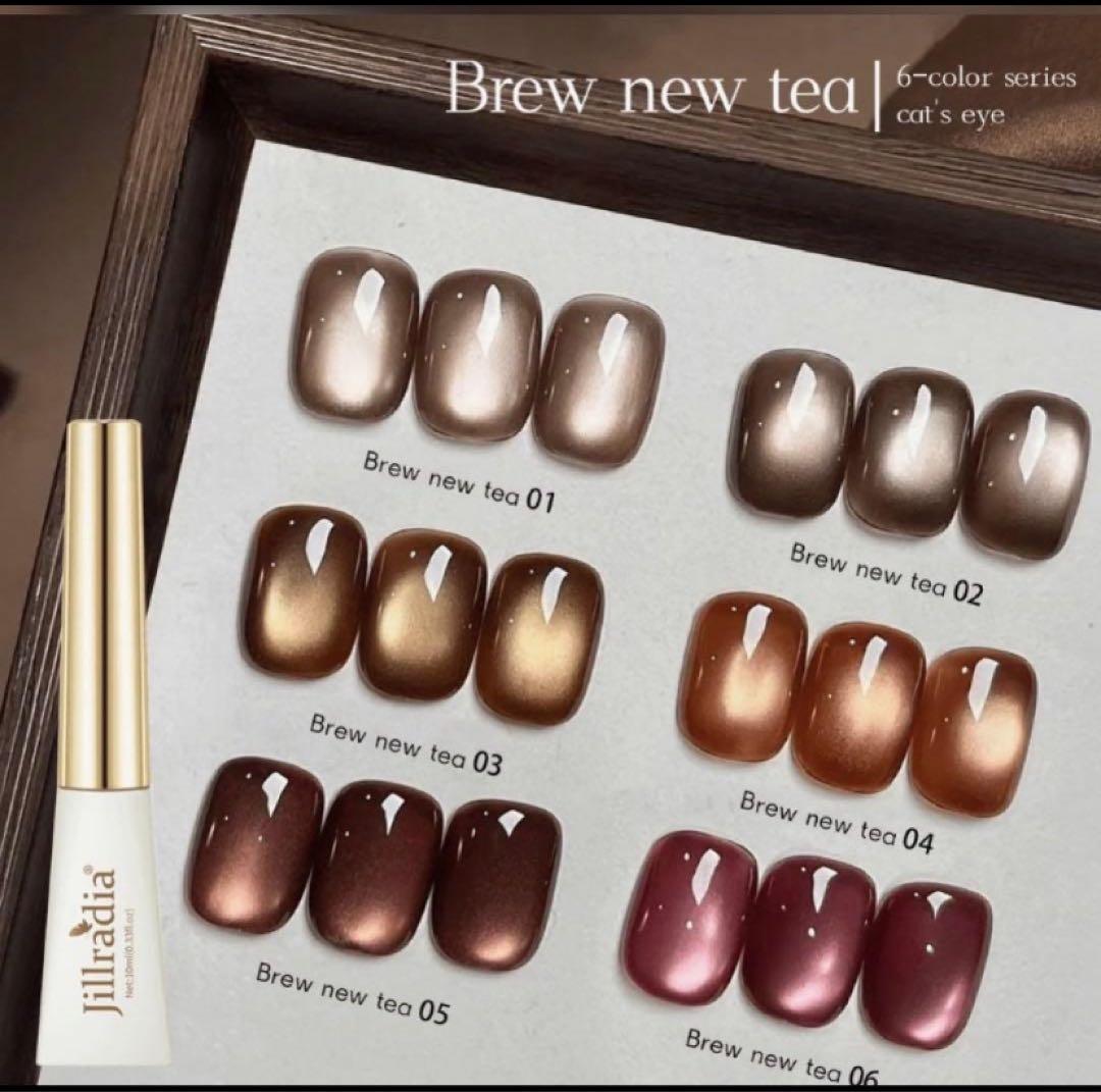 2025年新品　秋冬ネイル　ジェルネイル　6本カラーネイル　美　マグネットネイル