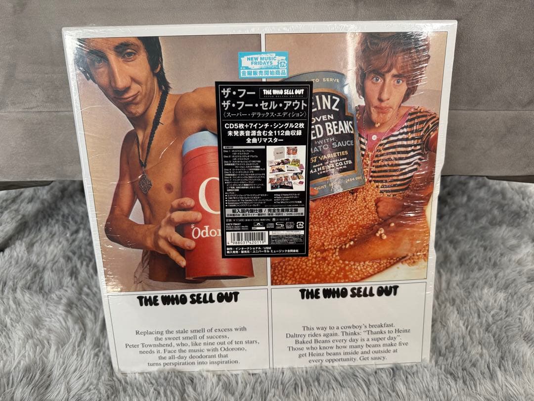 未開封　ザ・フー・セル・アウト スーパー・デラックス・エディション完全生産限定盤