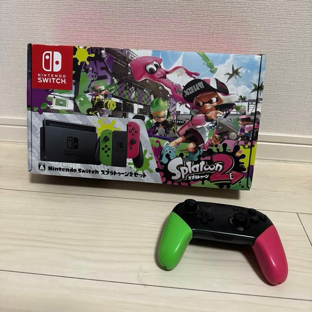 Nintendo Switch Splatoon2同梱版 プロコンセット