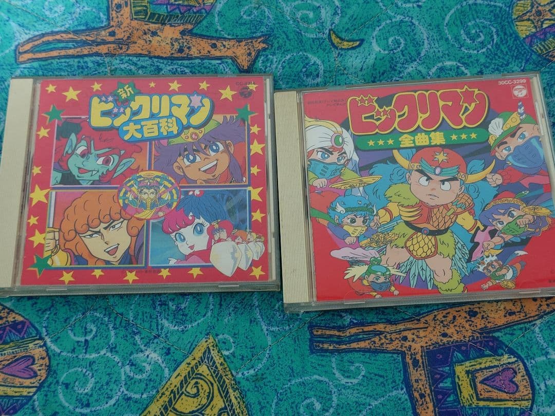 ・ビックリマン　同人誌17冊　＋　懸賞品ビデオ　ロココ&マリア奇跡・CD2枚・