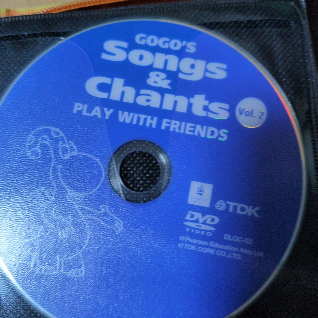 Go Go's Adventures with English 教材セット