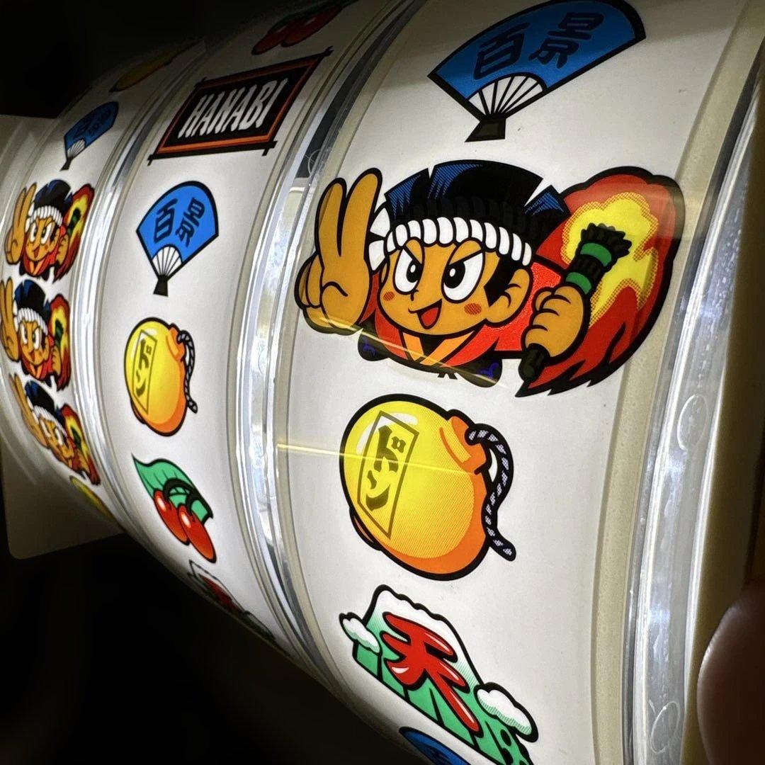 花火百景 実機 アルゼ エレコ 4号機 不要機