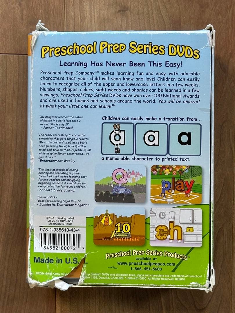 英語DVD Preschool Prep Collection 10枚組 DVD