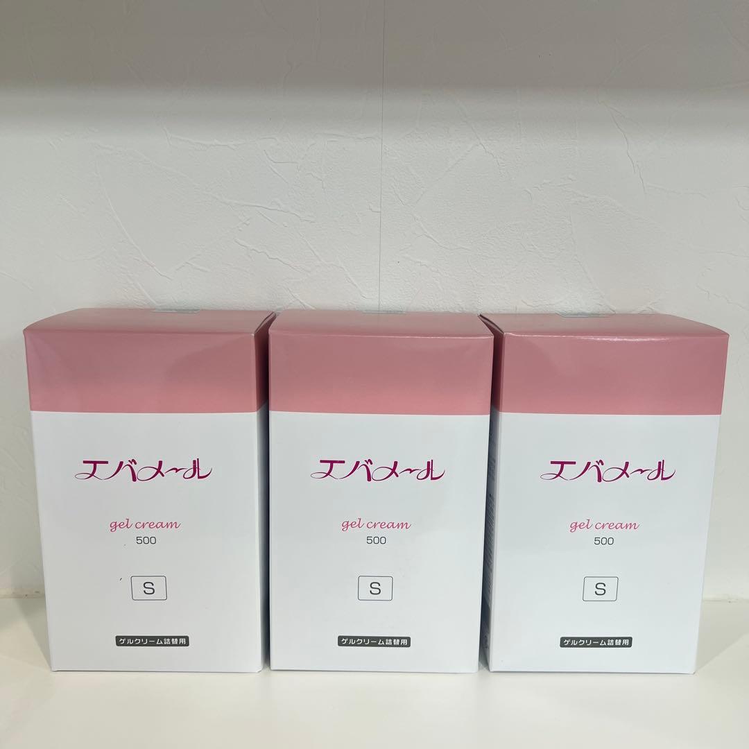 エバメールゲルクリーム Sタイプ 詰替 500g 3個