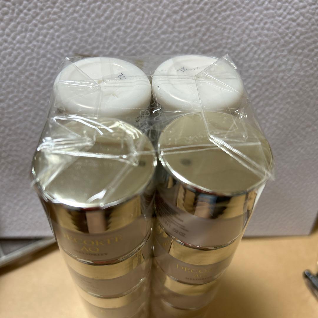 ミリオリティリペア クレンジングクリーム ｎ