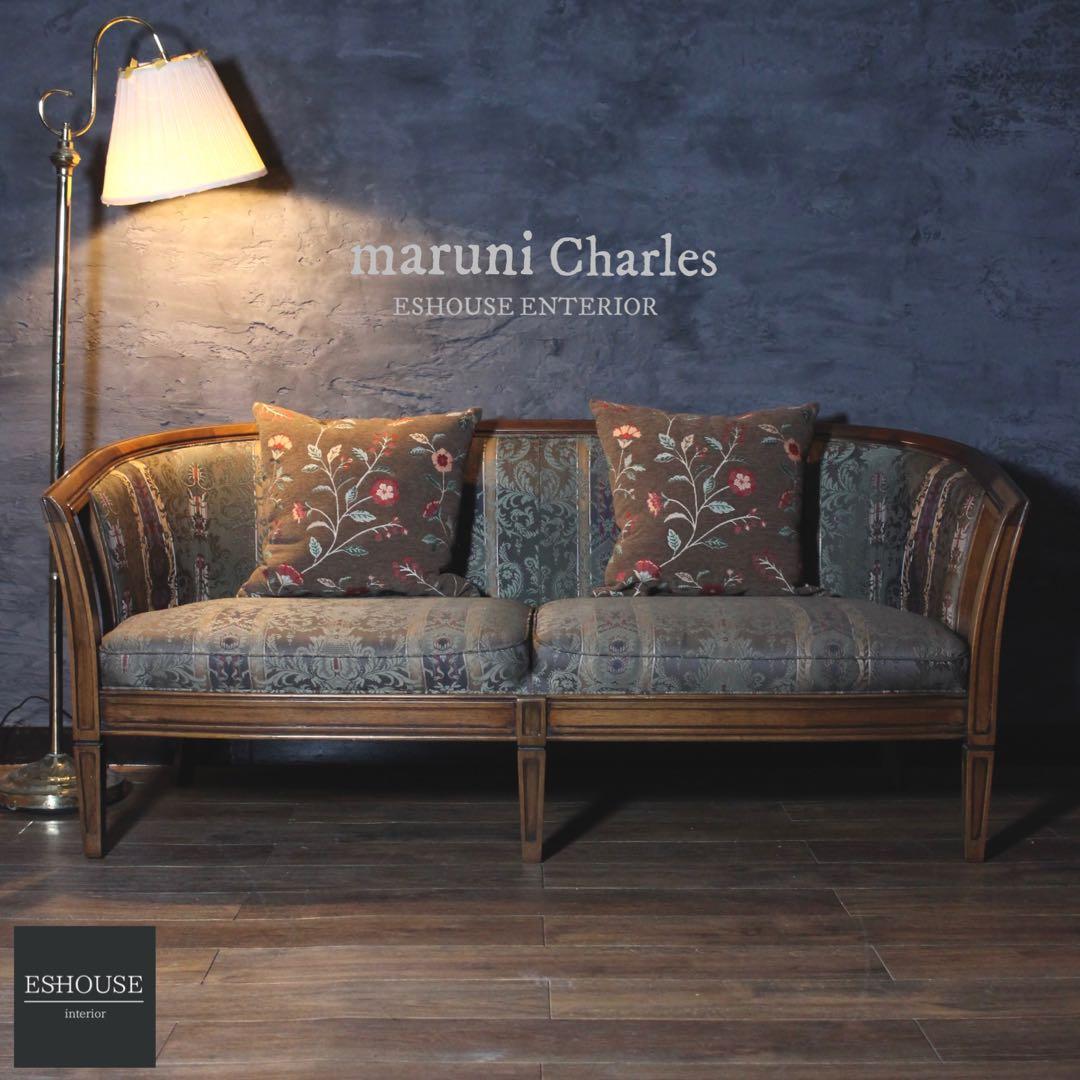 首都圏送無料〜　地中海ロイヤル　50万　シャルル　2人掛け　ソファ　美クラシック