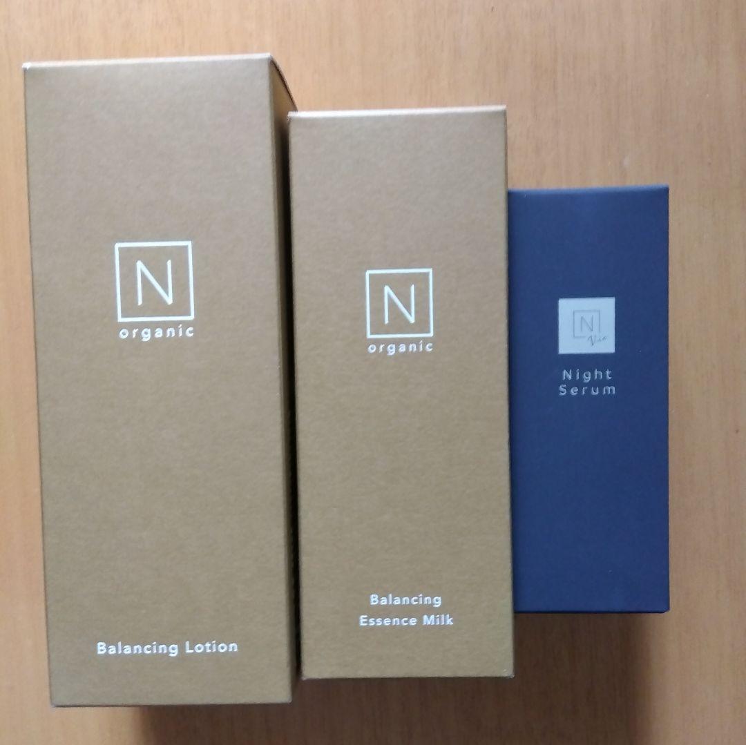 N organic Basic ローション エッセンスミルク ナイトセラム