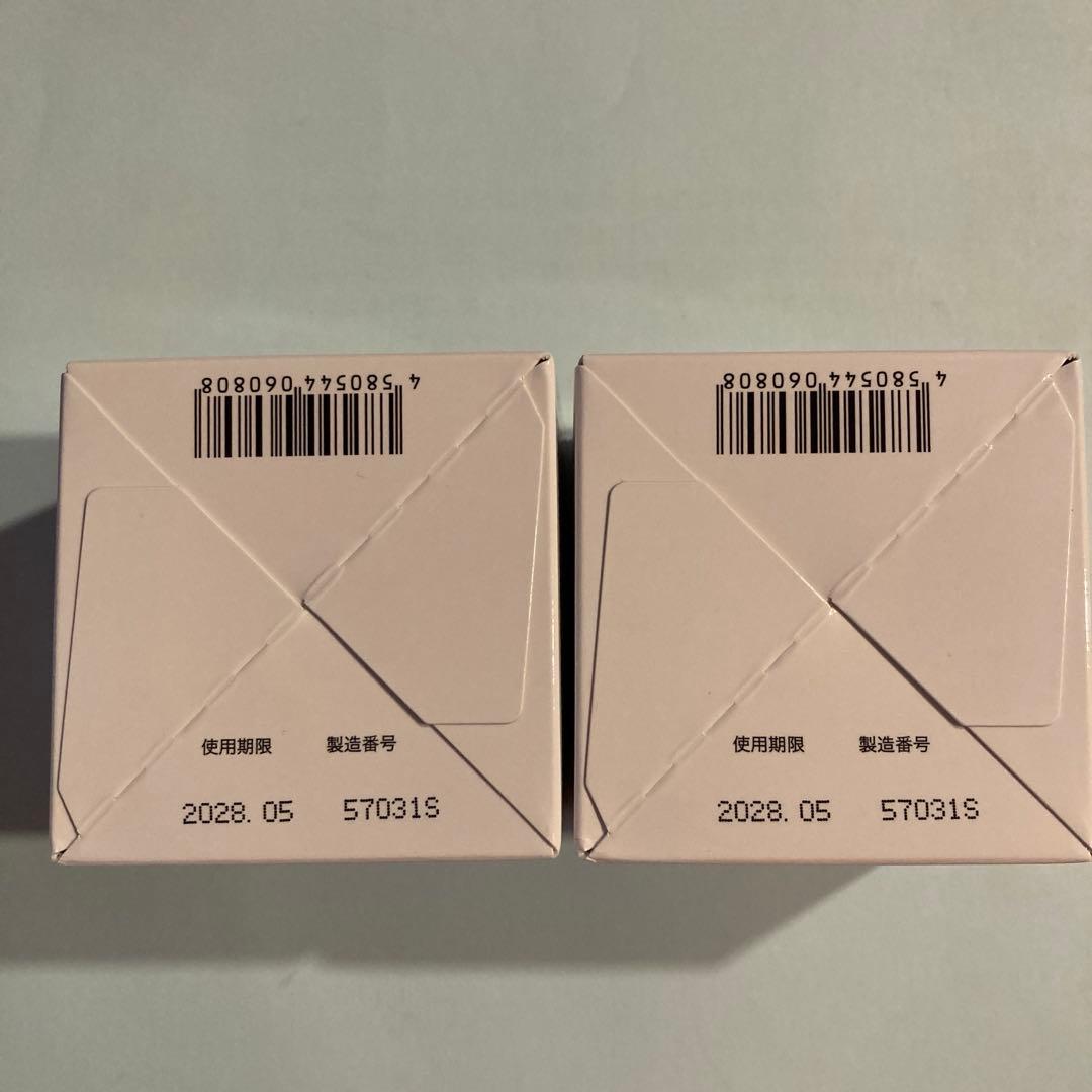 キミエリンクルホワイト　薬用オールインワンクリーム　50g × ２箱　新品未開封