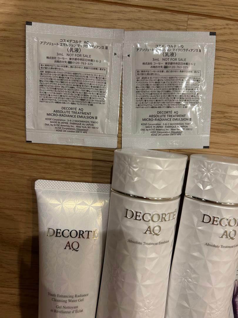 DECORTÉ AQセット
