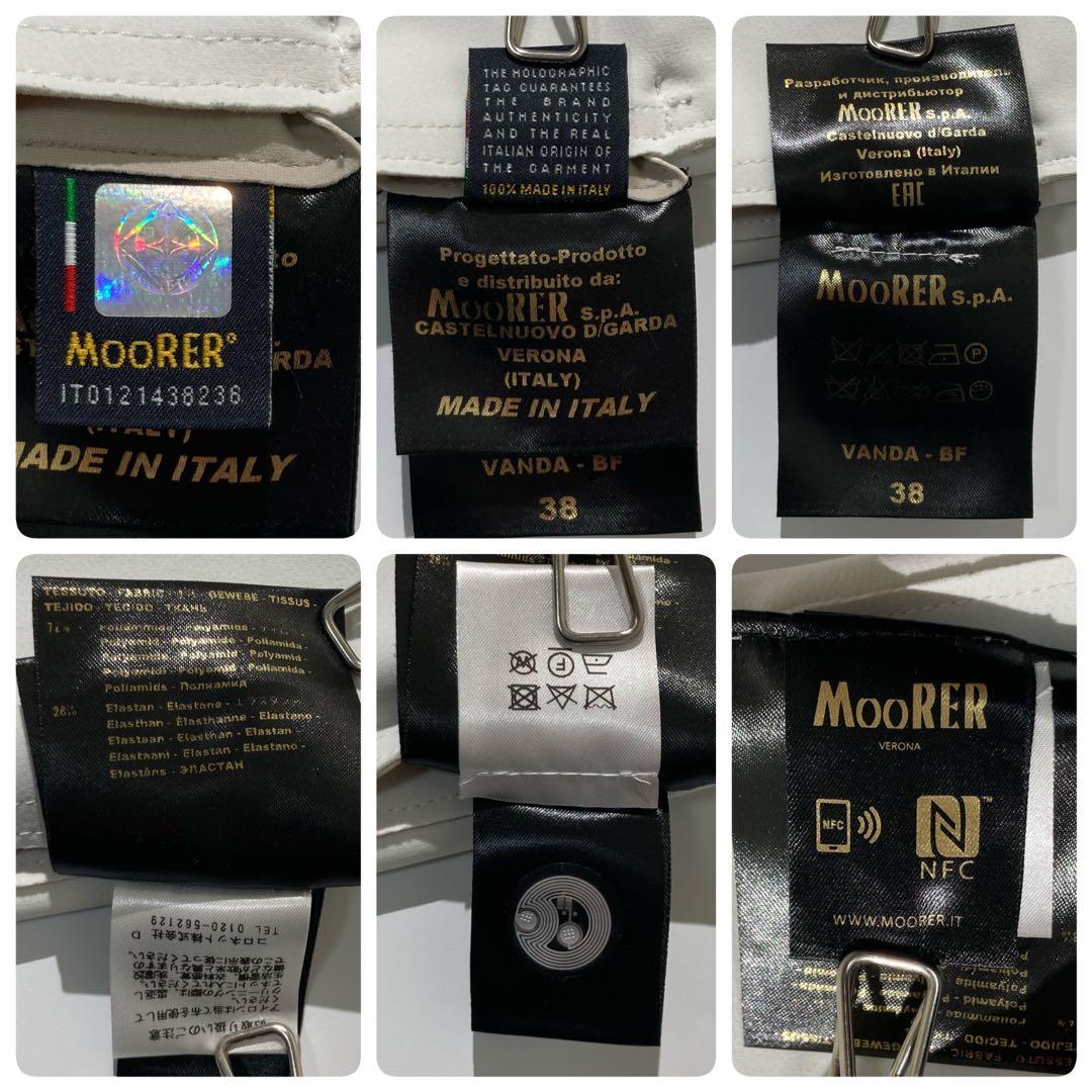 Moorer ダブルフェイス リバーシブル ストレッチ シャツ ジャケット