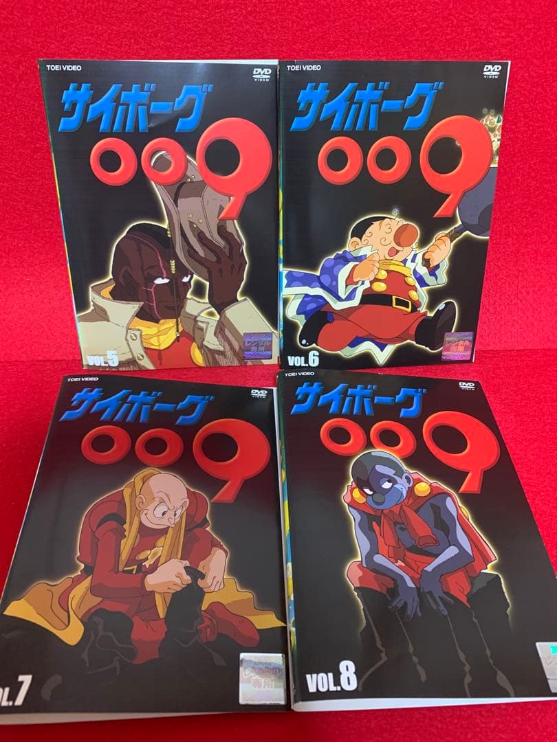 【アニメ・DVD】サイボーグ009 ・全10巻セット＋劇場版009・全2巻セット