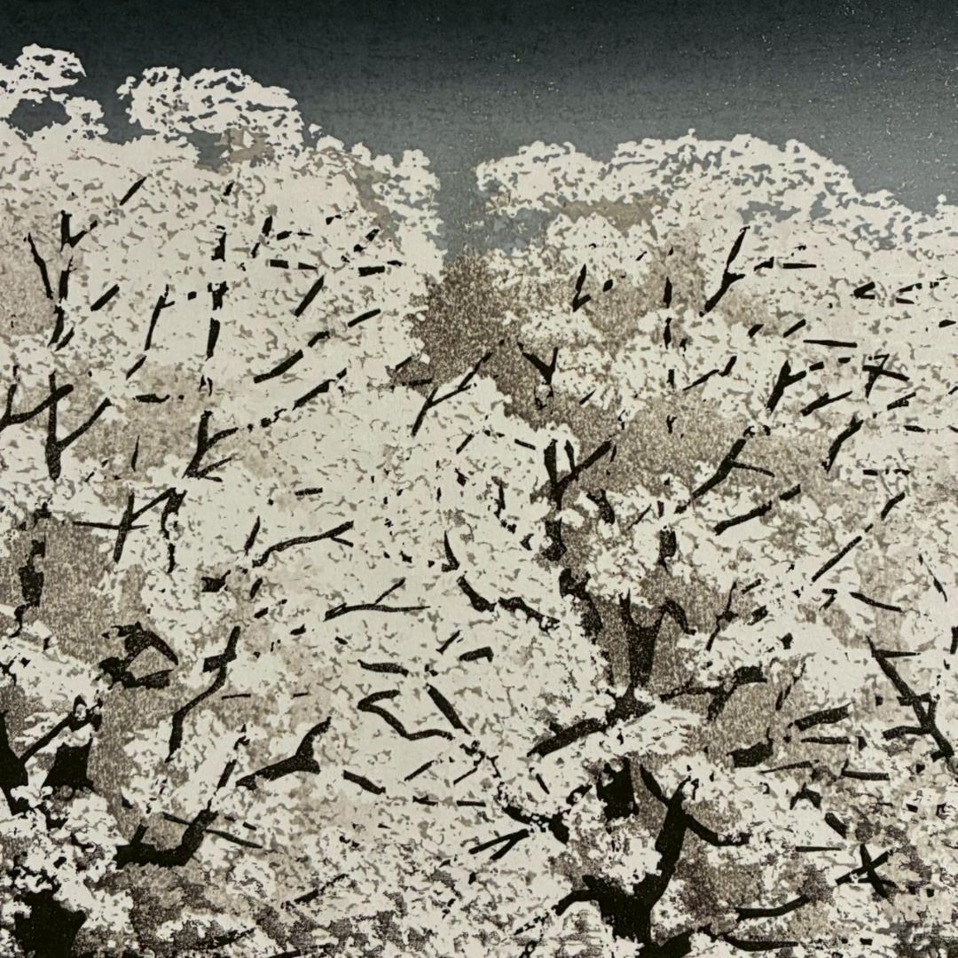 美品 宮本秋風「春の宵」木版画 直筆サイン・落款・エンボス印有 人気木版画家