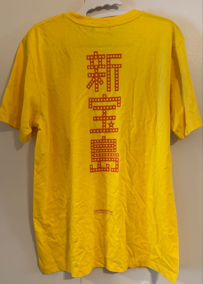 値下げ‼️ 希少‼️ サカナクション 2015年版　新宝島Tシャツ