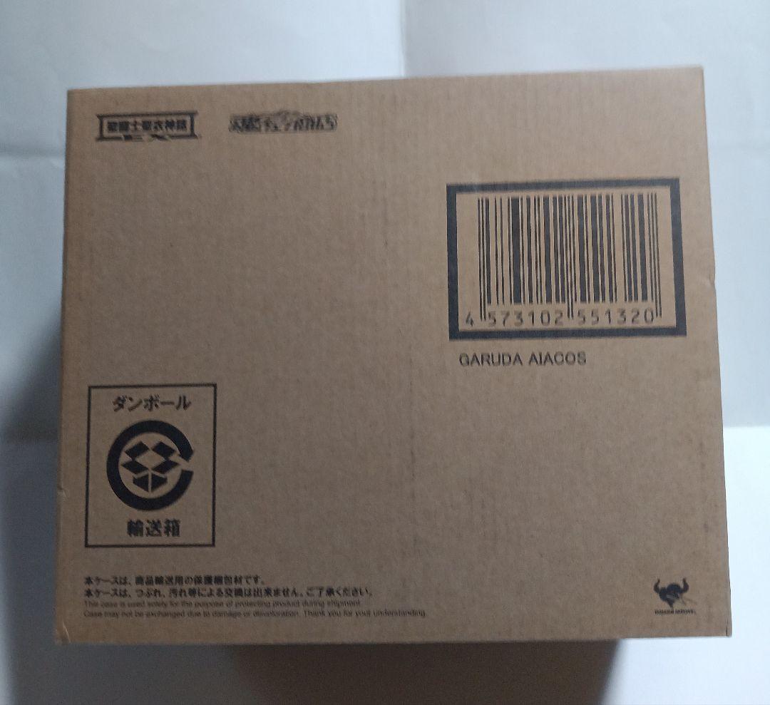 新品 聖闘士聖衣神話EX ラダマンティス ミーノス アイアコス 冥衣