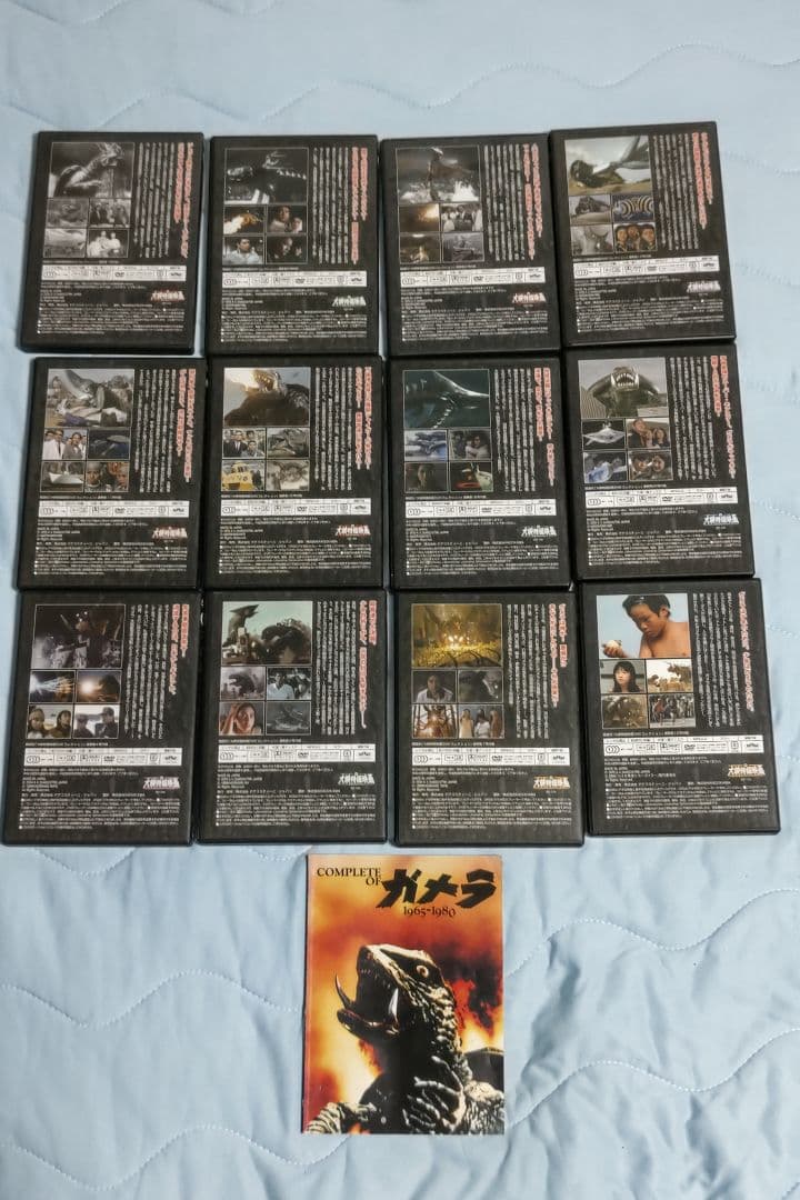 ガメラ　DVD 全12シリーズセット