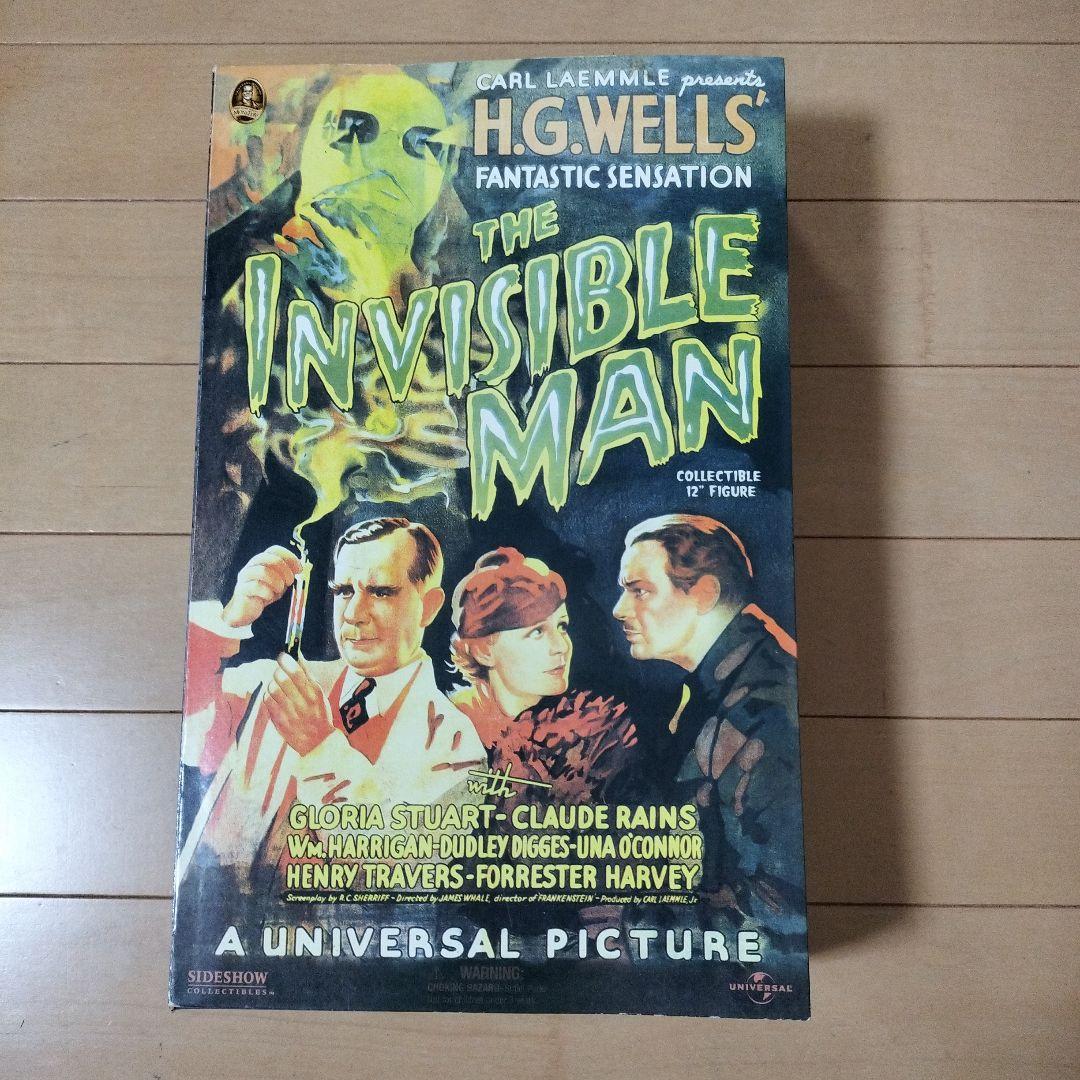 The Invisible Man 透明人間 フィギュア
