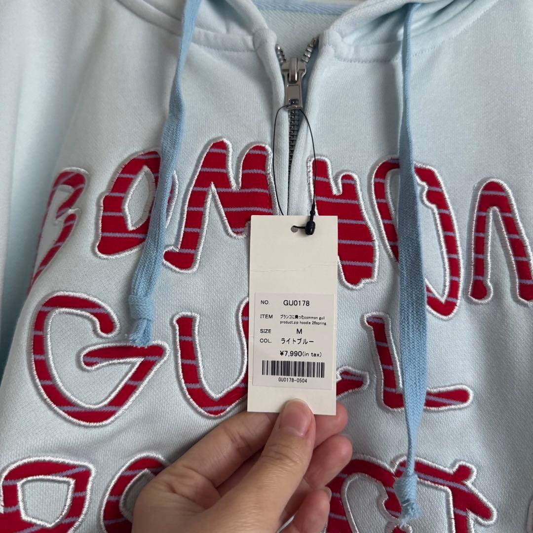 common gull products. パーカライトブルー M