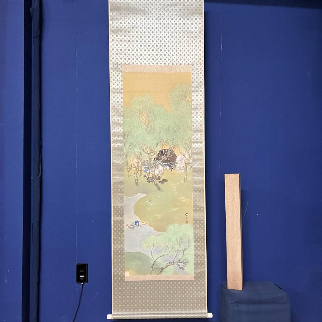 真作/春堂/田家之春図/人物/絹表装/布袋屋掛軸A-332