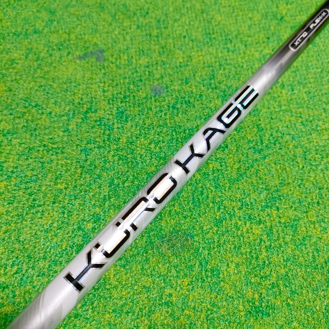 KUROKAGE XT 3W シャフト 70X　テーラーメイドスリーブ