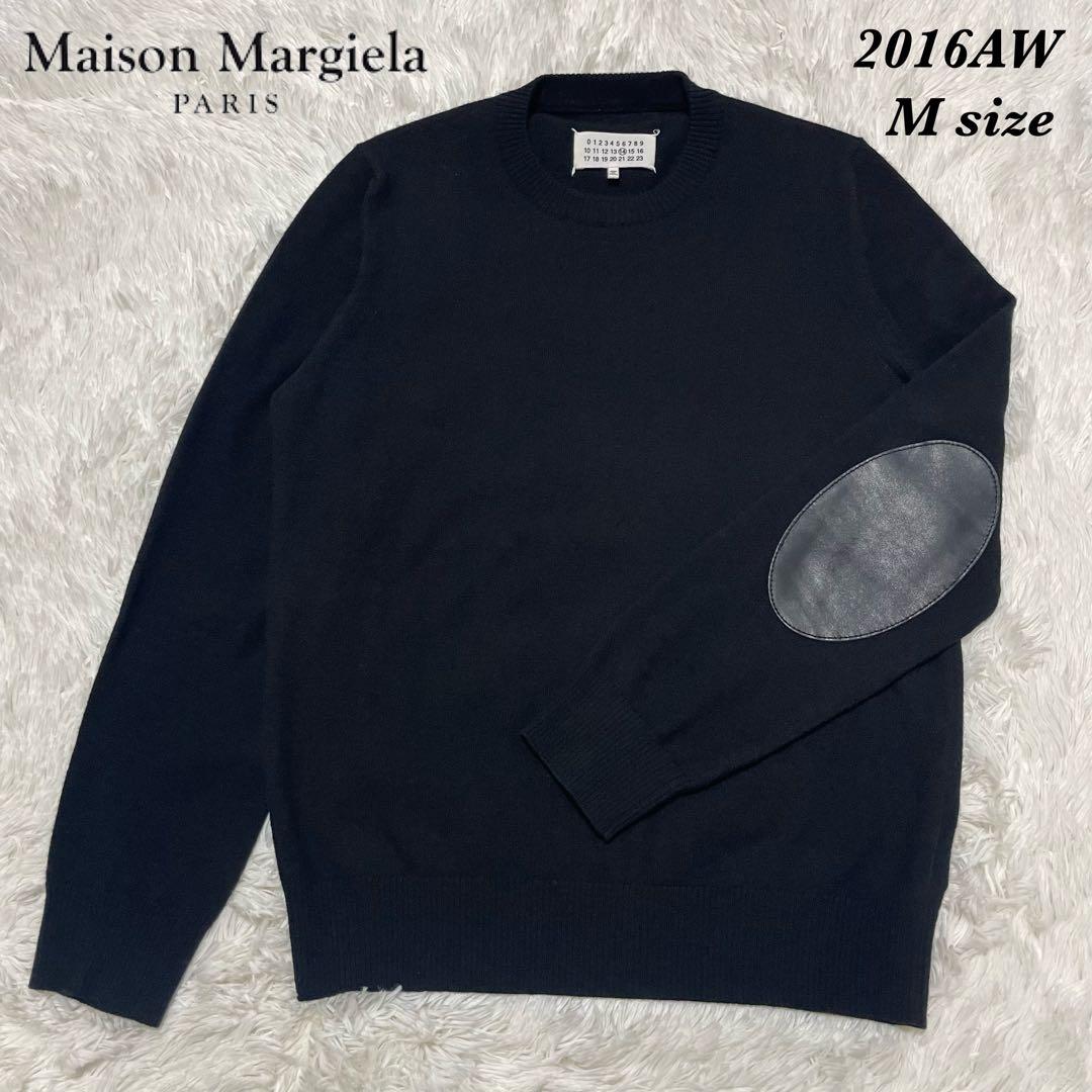 マルジェラ 2016AW エルボーパッチ ウール ニット ブラック Mサイズ