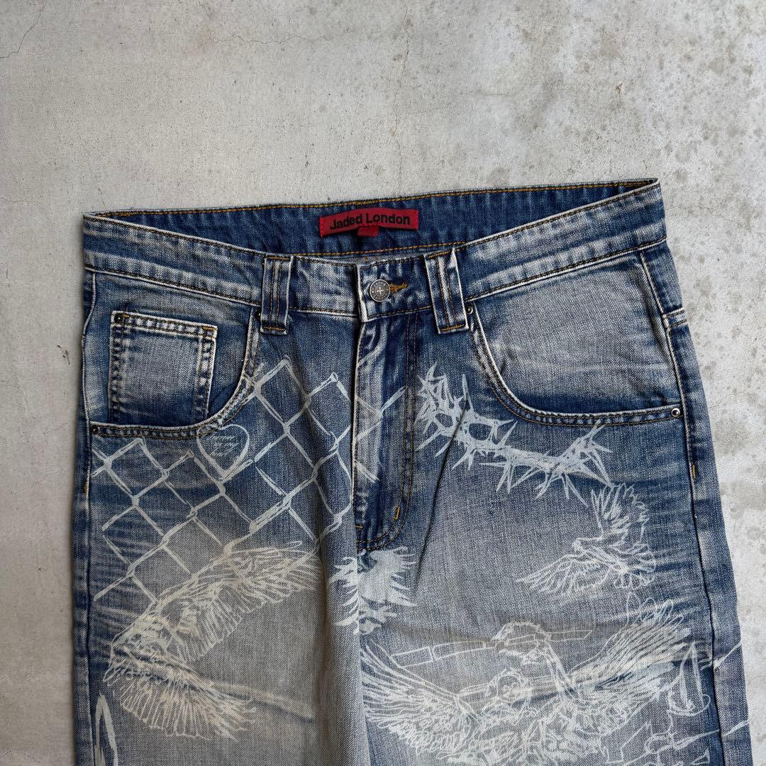 Jaded London デニム 32inch