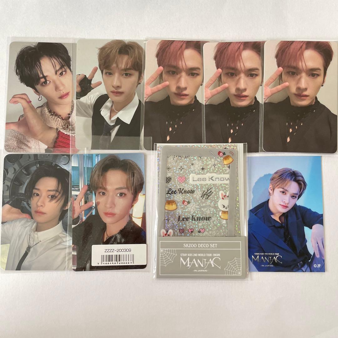 STRAYKIDS リノ トレカ セット