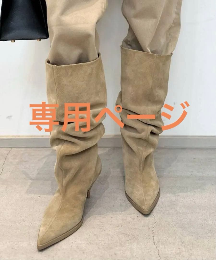 靴 L'Appartement ELENA IACHI 5CM HEEL BOOTS