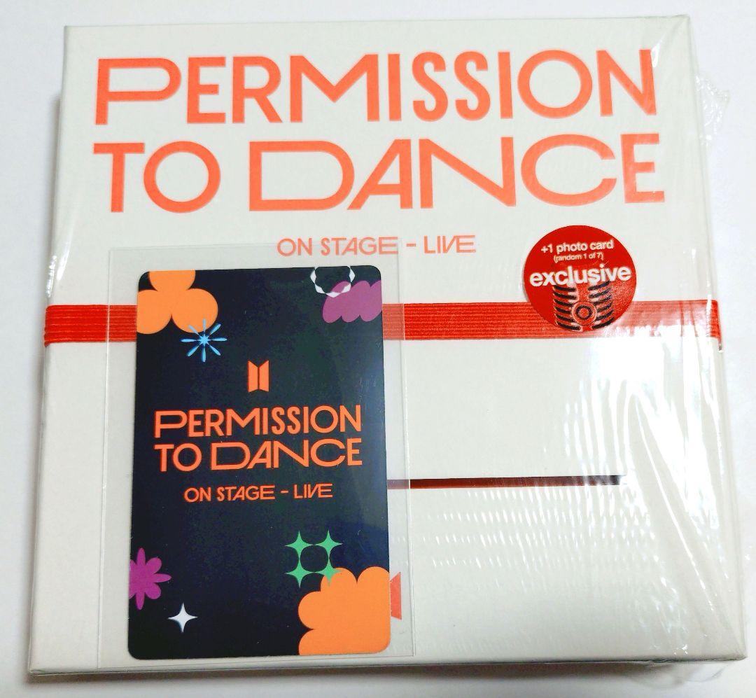 BTS PERMISSION TO DANCE ターゲット SUGA ユンギ
