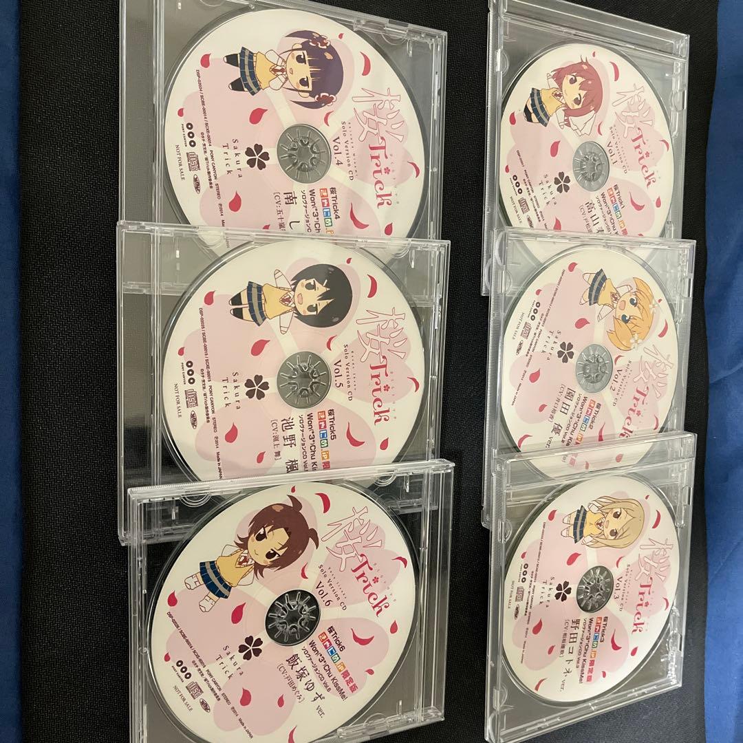 桜Trick DVD CD きゃにめ購入特典セット