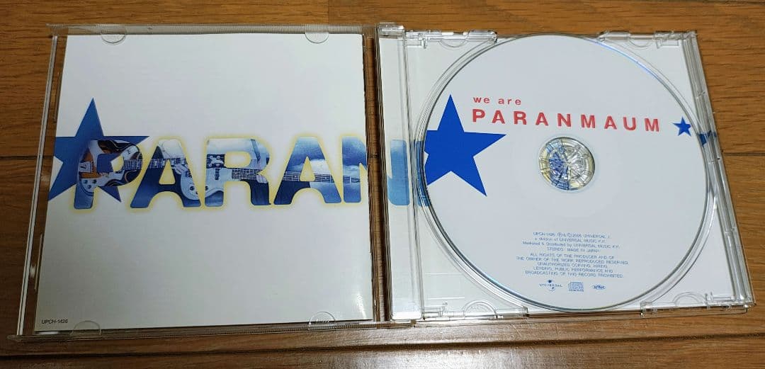 【廃盤】パーランマウム WE ARE PARANMAUM