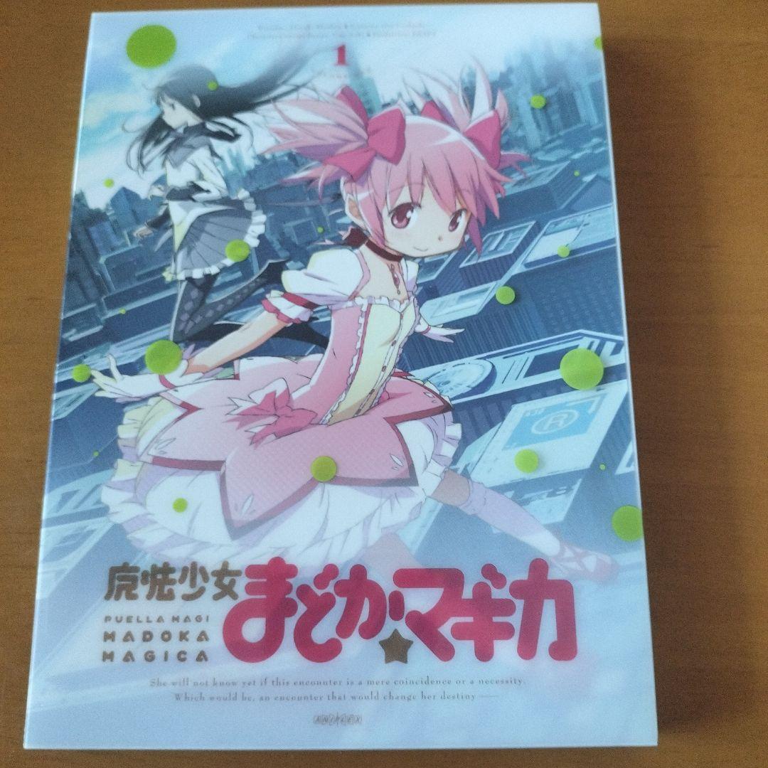 魔法少女まどか☆マギカ SPECIAL CD1〜6