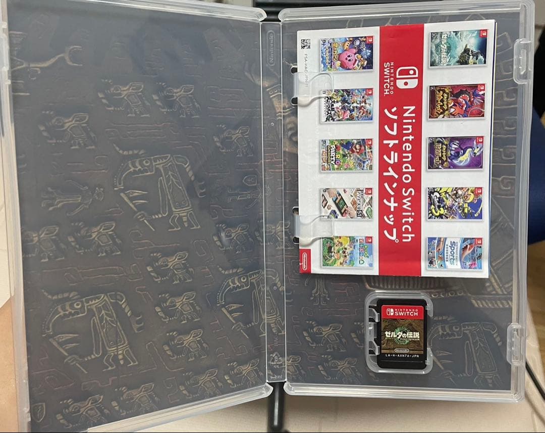 ゼルダの伝説 2種類セット