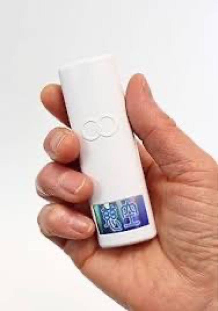 生体エネルギー　慈空　ホワイト