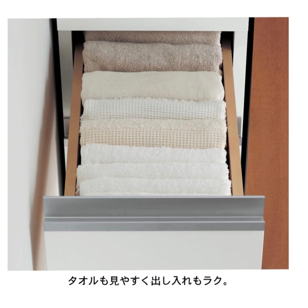 2/8処分‼️ 最終値下げ‼️ベルメゾン 隙間サニタリーラック オープンタイプ G