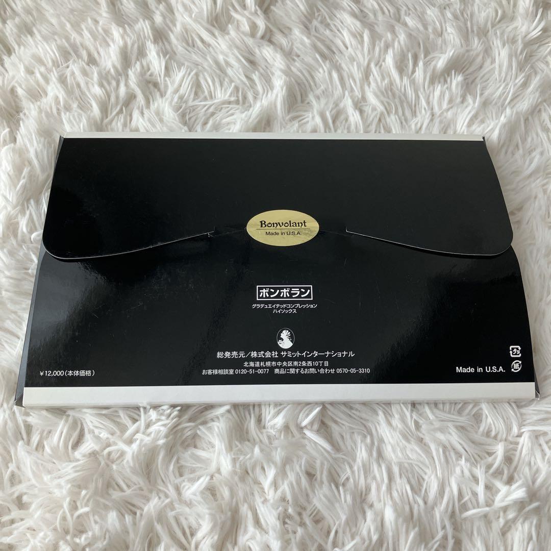 新品未開封 Bonvolant LLボンボラン ハイソックス ブラック 2足組