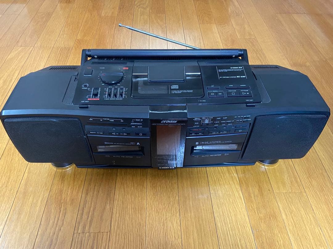 【期間限定】Victor CDポータブルシステム　RC–X90