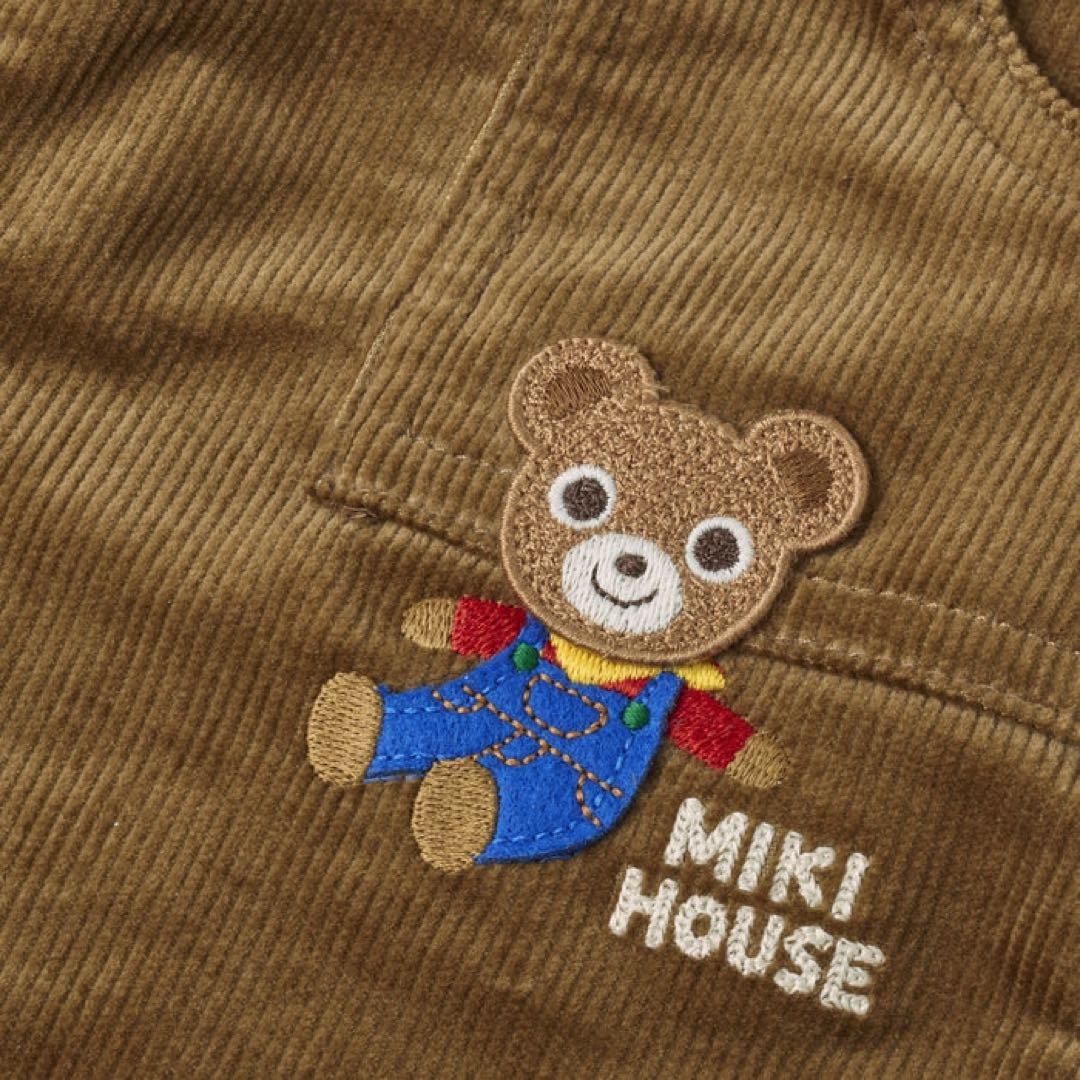 【新品タグ付き】ミキハウス2wayボトムス