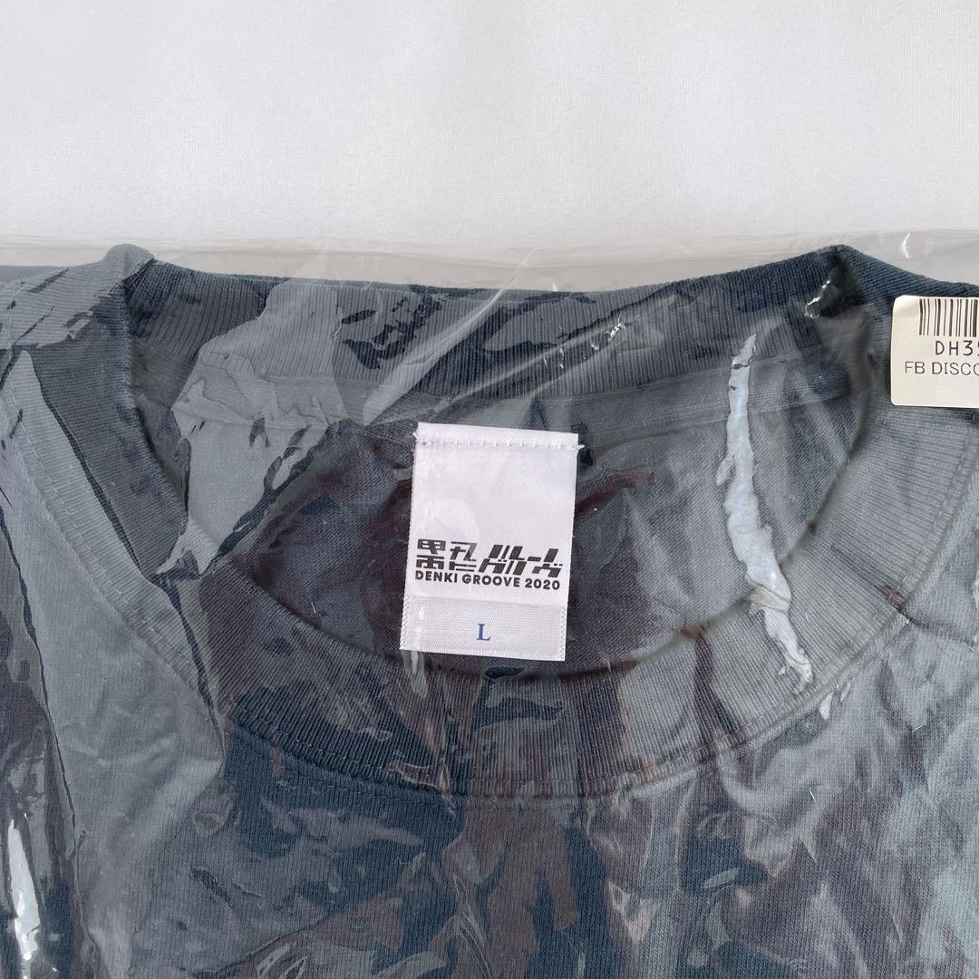 電気グルーヴ Tシャツ Lサイズ ピエール瀧