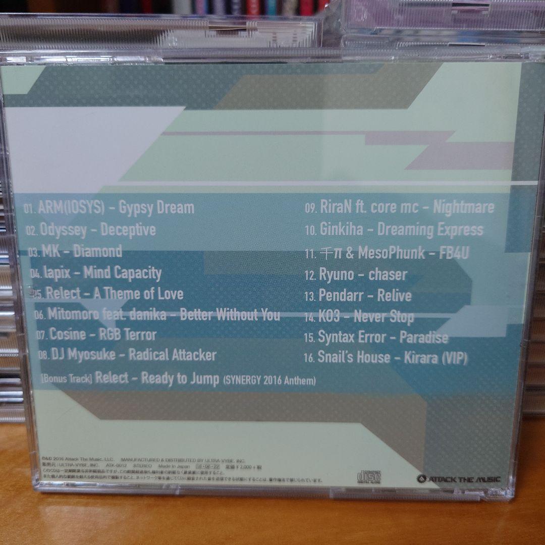 Attack The Music（FREQUENCY BLITZ） 7点セット