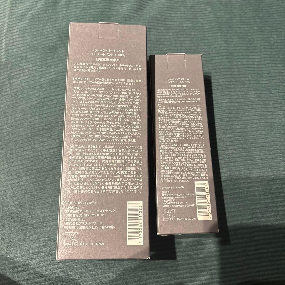 NOTTO HD No.2トリートメント & No.4ヘアクリーム