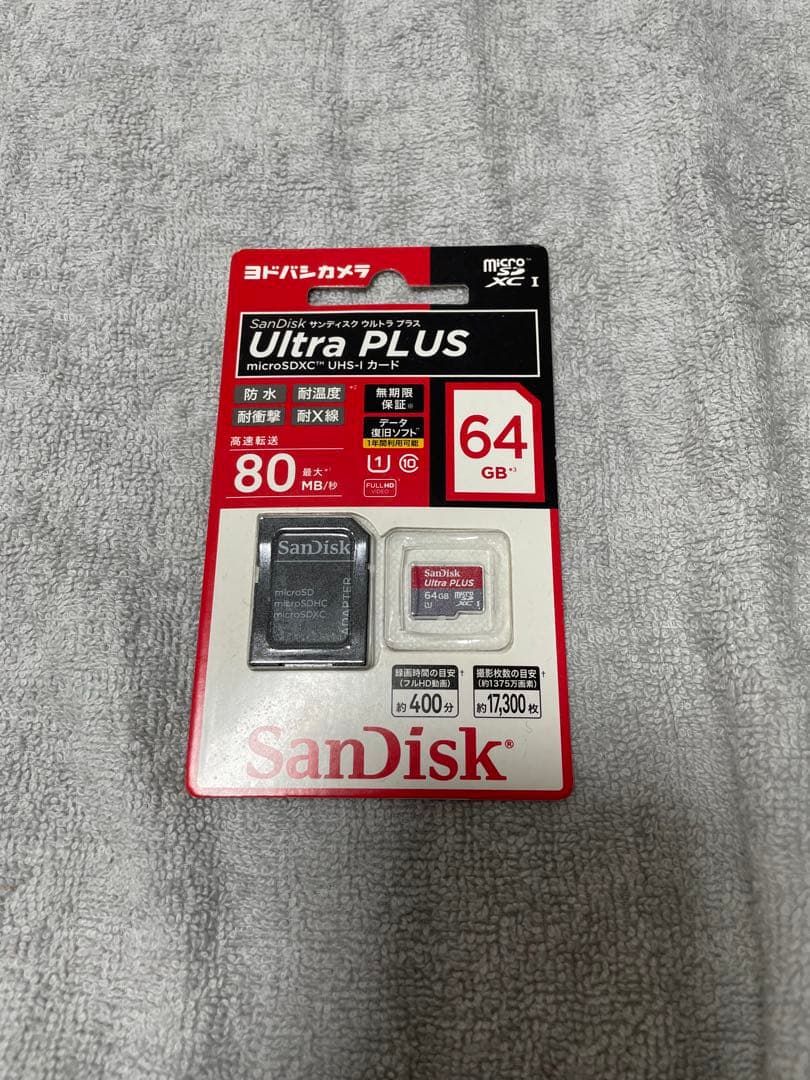 Nintendo Switch 本体 グレー おまけ付き　美品 即日発送可能